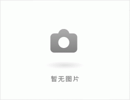 打印机报错